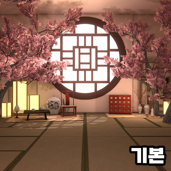 [3D배경] 동양풍 룸: 기본 낮&밤 세트 (DOBI작가)