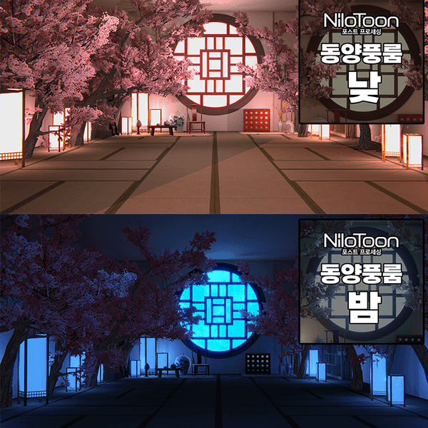 [3D배경] 동양풍 룸: 고급 낮&밤 세트 (DOBI작가)